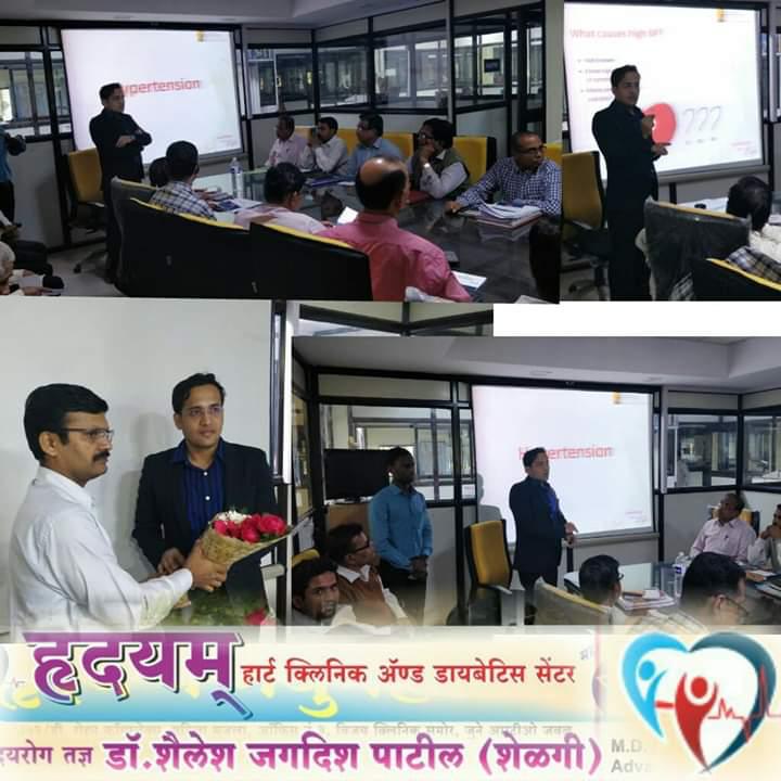 Dr. Shailesh Patil